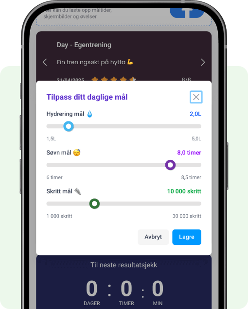 Feature 6